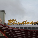 Chinese New Year (3)